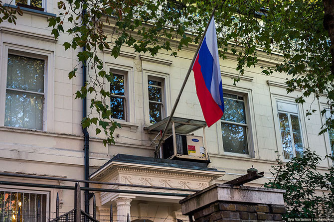 Как выглядит российское посольство в Лондоне