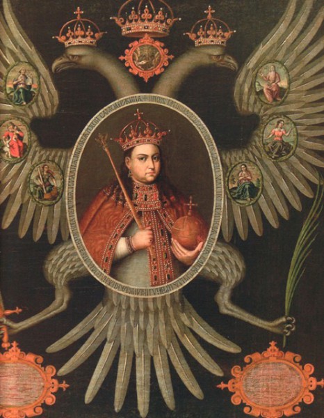 Софья Алексеевна Романова 