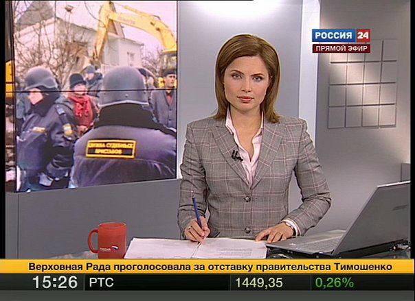 13. Анна Шнайдер, телеведущая канала Россия 24 (Вести) 