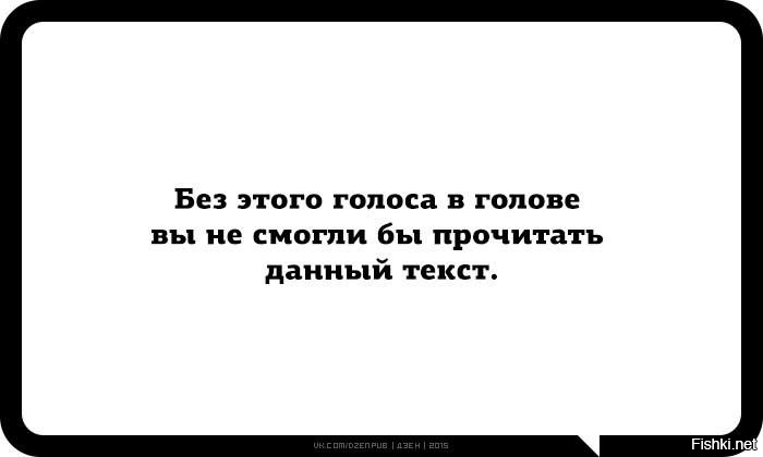 Когда уходит надежда приходит алтынай картинка