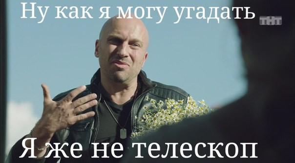 Нагиев картинки с надписями