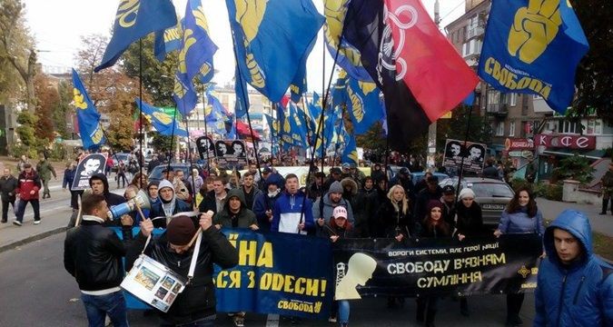 Марш "Правого сектора" и "Свободы" в четь дня защитника Украины остановили из-за взрыва Киев 