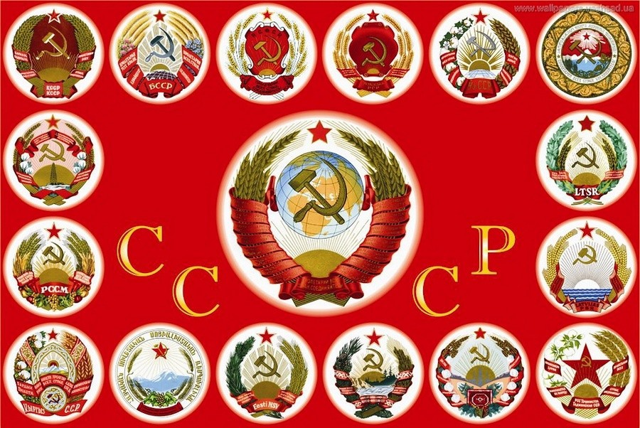 Очень хочется в Советский Союз! от ВЕТЕРАН за 19.10.2015 на Fishki.net