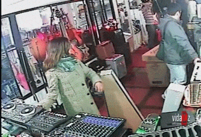 Удивительная наглость