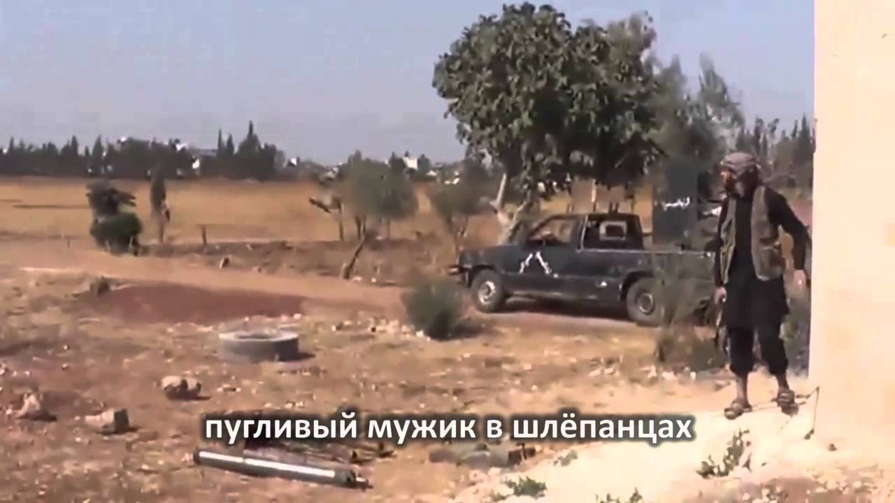 ИГИЛ пытается сбить русский истребитель 