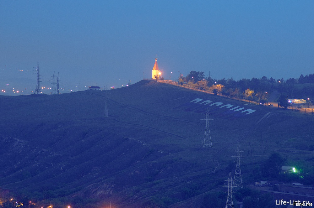 Караульная гора Красноярск