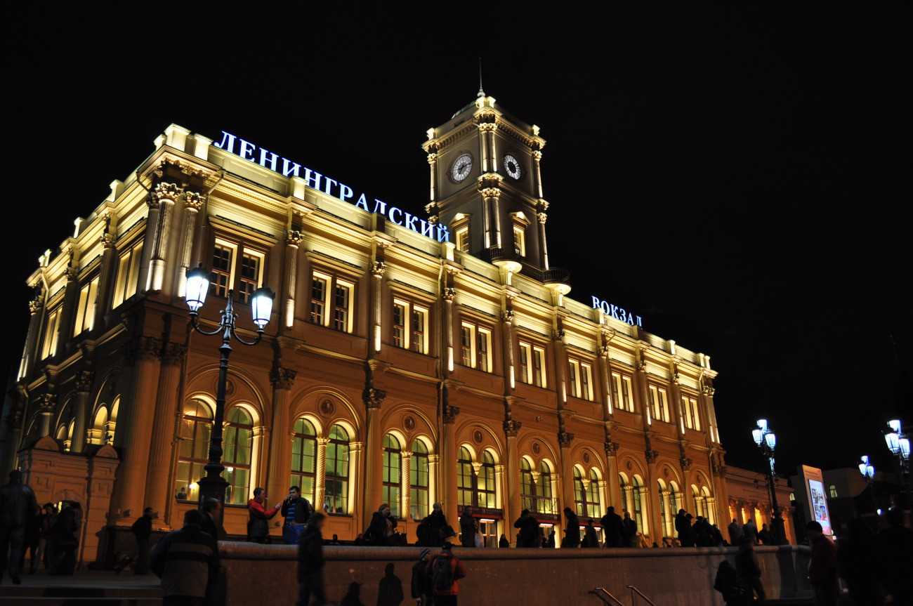 Ленинградский вокзал Москва