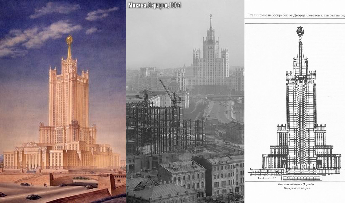 объекты построенные во время правления сталина фото