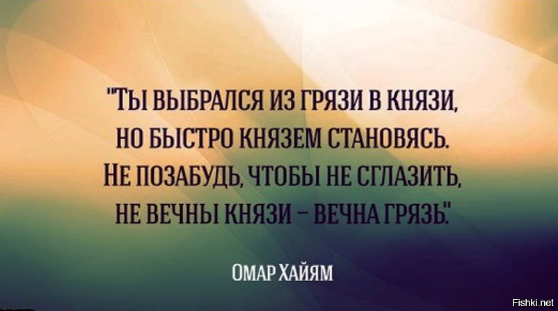 Хуже врагов только хитрые друзья в картинках