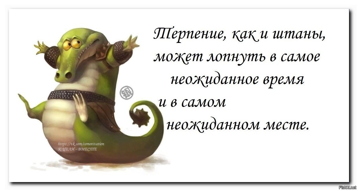 неожиданно цитаты. всё самое хорошее случается неожиданно. я влюбилась цитаты. в самое неожиданное время. в самое неожиданное время.