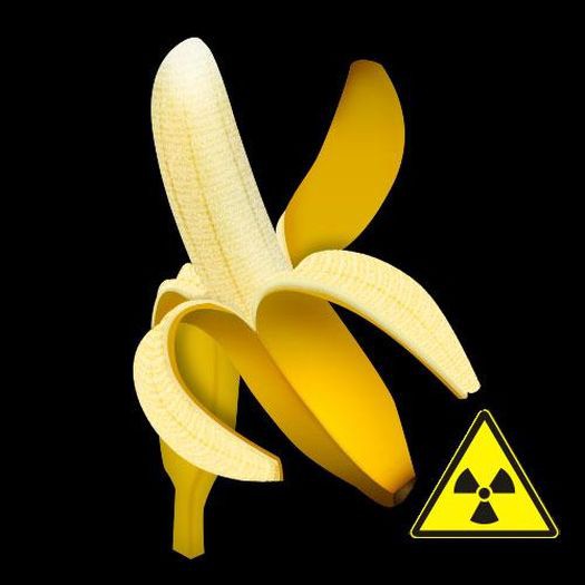6. Обычные бананы настолько радиоактивны, что их нередко принимают за опасный груз на таможне.