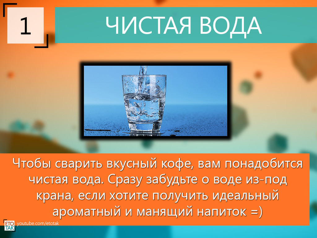 Поздно пить. Голубая вода восстановить солевой баланс.