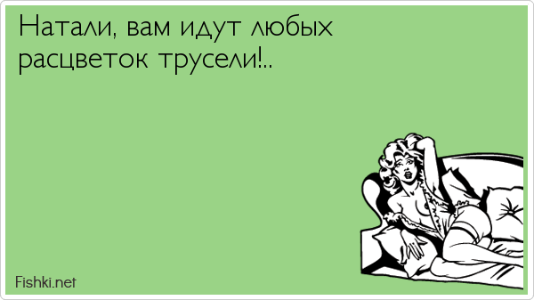 НАТАЛИ УТОЛИ МОИ ПЕЧАЛИ ПЕСНЯ СКАЧАТЬ БЕСПЛАТНО НАТАЛИ УТОЛИ МОИ ПЕЧАЛИ ПЕСНЯ СКАЧАТЬ БЕСПЛАТНО
