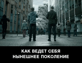 С Пятницей 13-е!