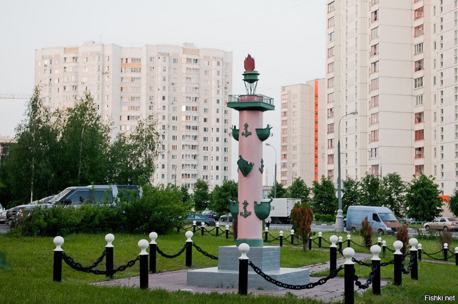 Бутово Фото Района