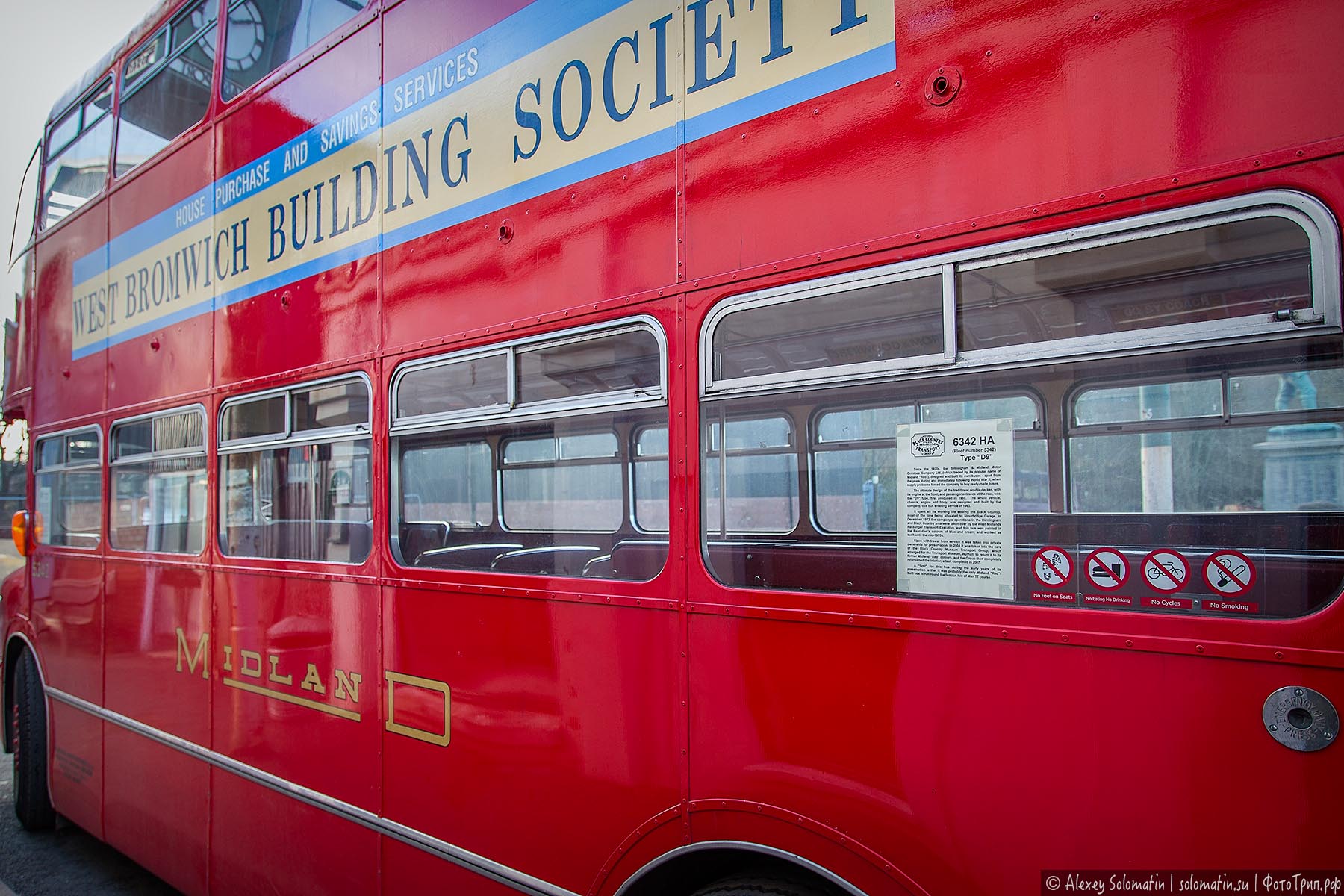 Routemaster- красный лондонский автобус