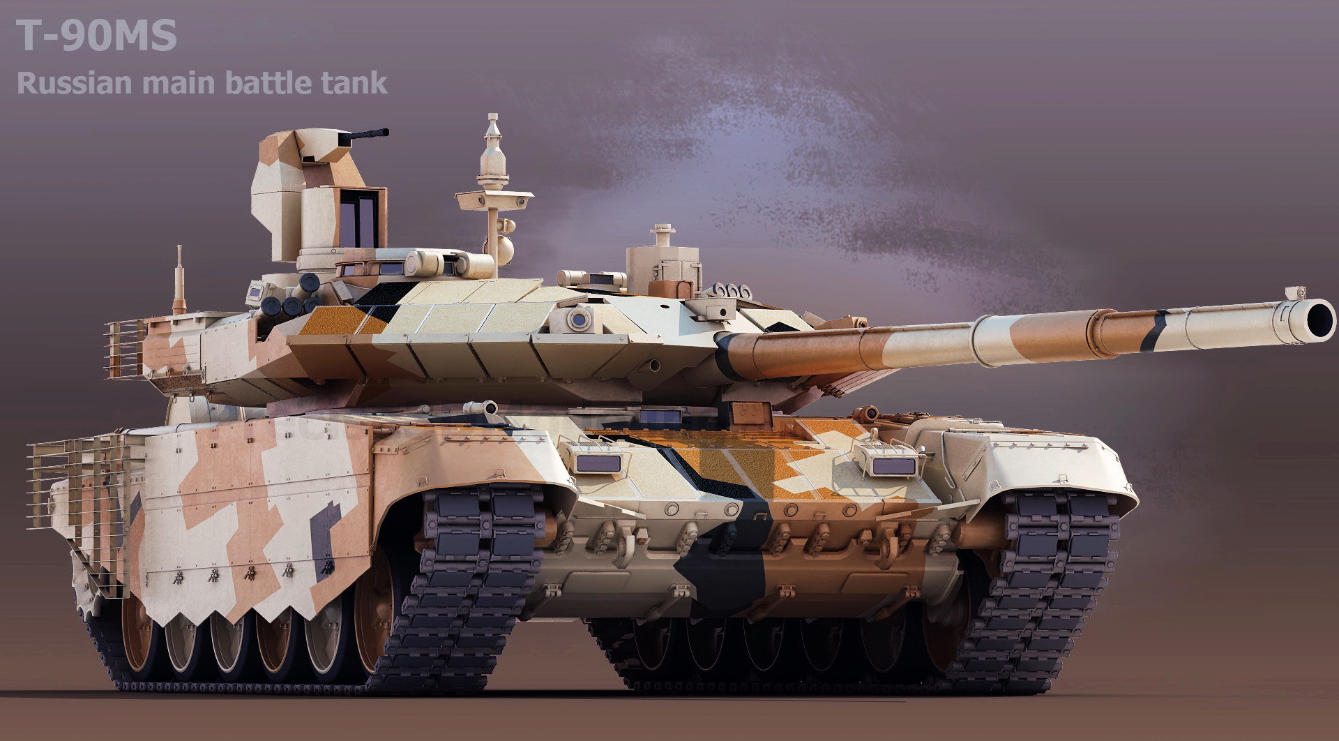Танк Т-90МС «Прорыв» против «Абрамса» - кто сильнее? 