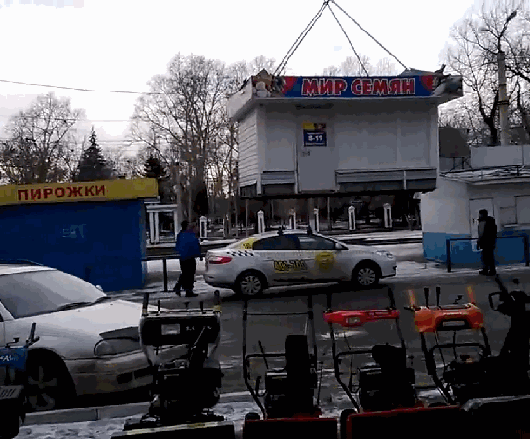 Подборка автомобильных гифок Подборка автомобильных гифок