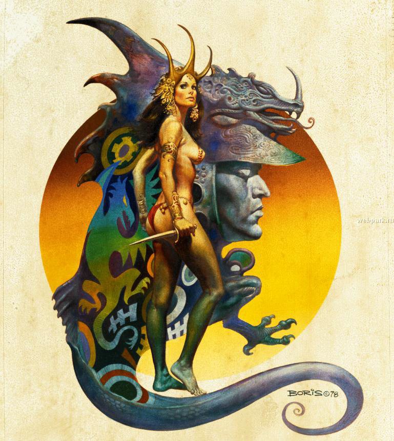 Boris vallejo картины