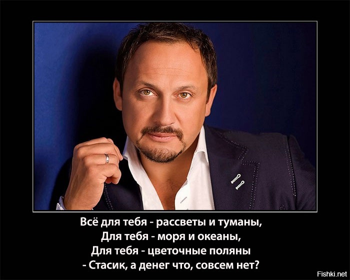 Все для тебя рассветы. Всё для тебя рассветы. Все для тебя рассветы и туманы. Лишь для тебя рассветы и туманы. РИТ всё для тебя рассветы и туманы.