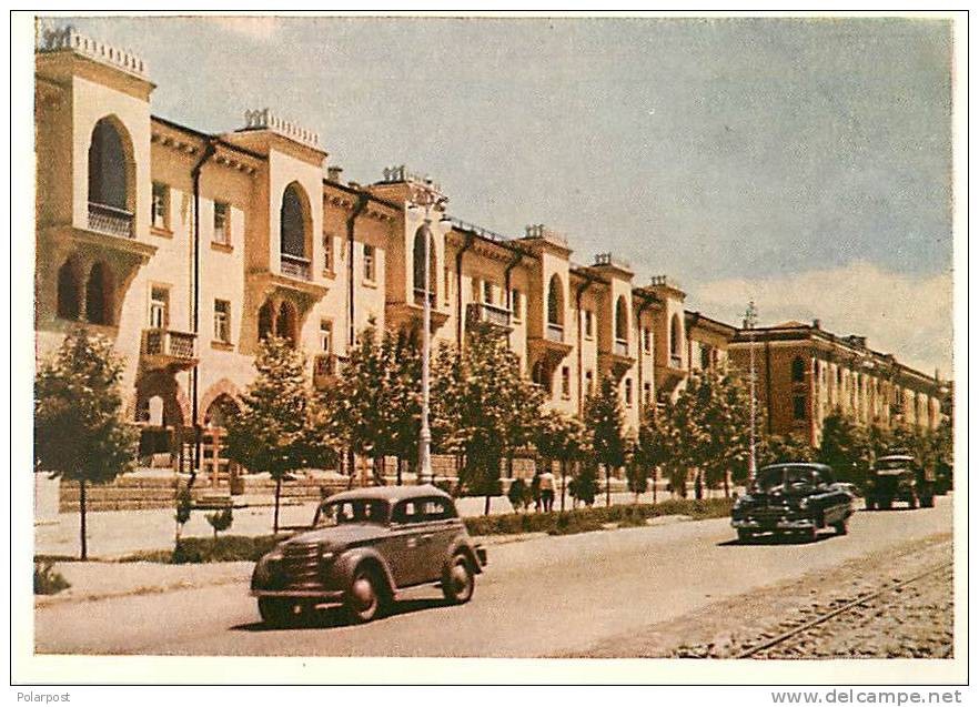 Ташкент, 1953:
