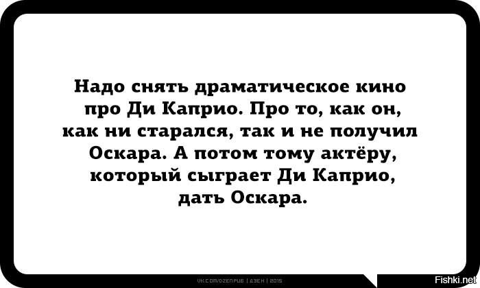 Всем хорошей не будешь будь собой. Как бы она ни старалась. Как бы она ни старалась. Как бы она ни старалась. Как бы она ни старалась.