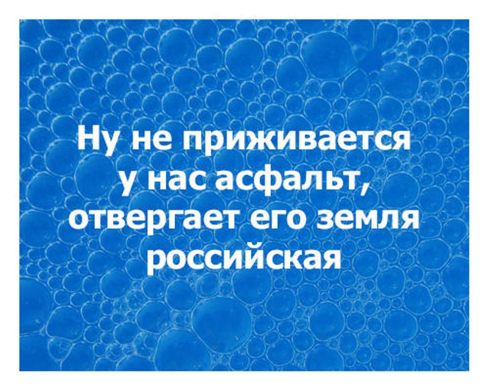 Тайно ел. Простой секрет долголетия. Секрет долголетия прост но секрет есть секрет. Правильно натасканная совесть никогда не грызет своего хозяина. Первоапрельская шутка новогодний подарок.