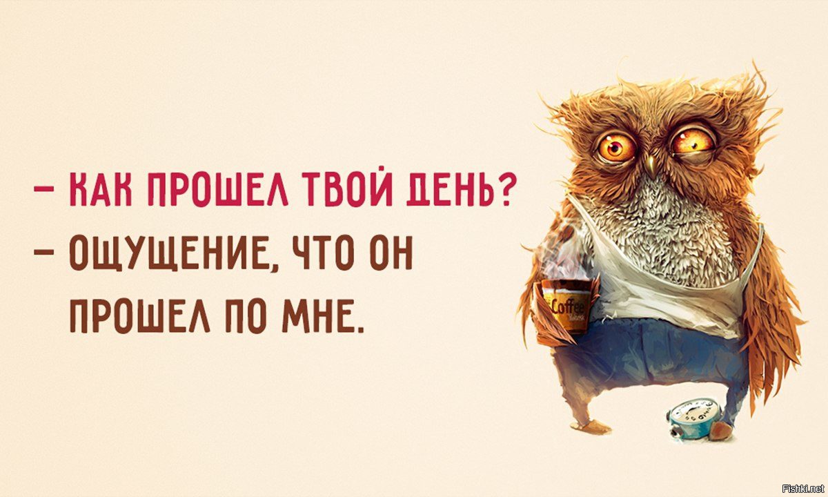Шашлыки картинки, открытки день прошел