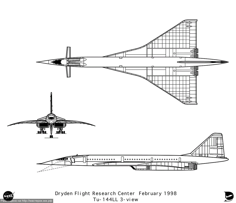 Ту - 144