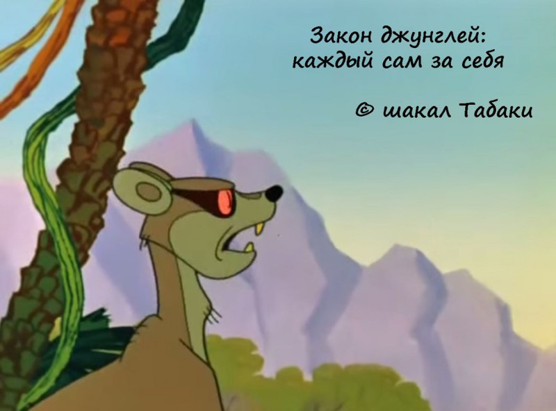Цитаты из любимых советских мультиков 