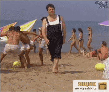 Удар по мячу