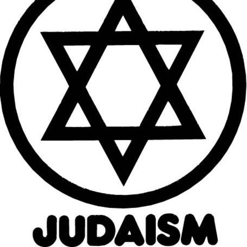 Иудаизм