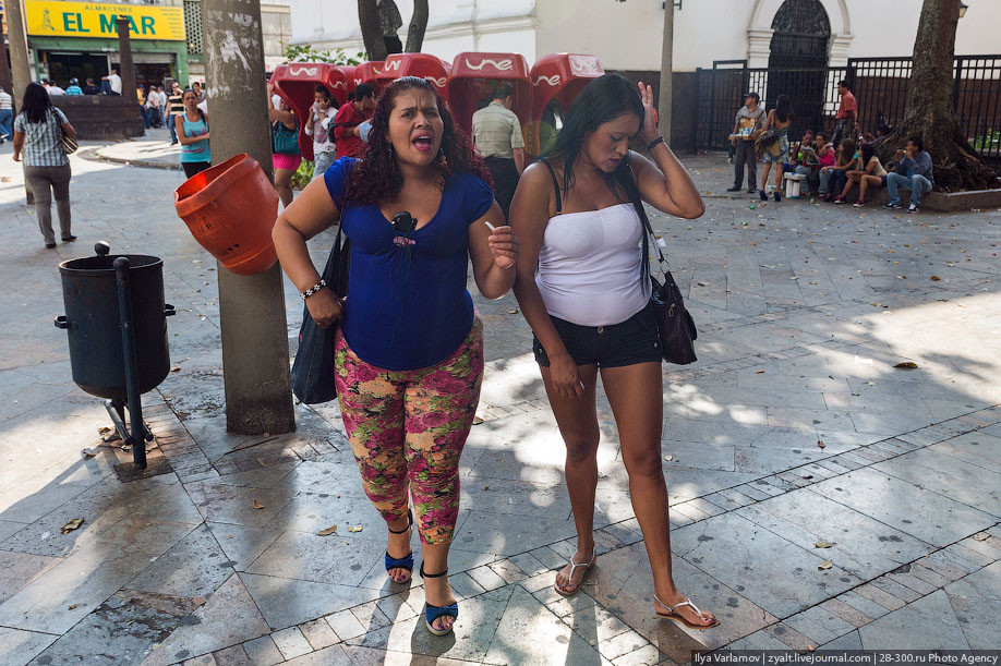 Женщины Медельина, Колумбия. 