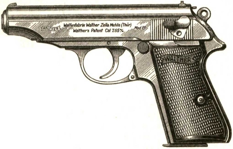 Пистолет «Walther РР »