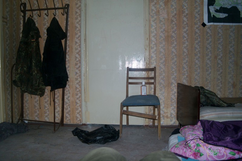 Парень из Минска прожил три дня в Припяти, ночуя в заброшенной квартире