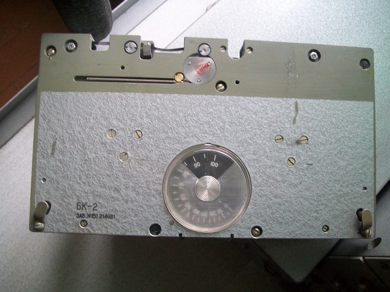 Бортовые средства объективного контроля