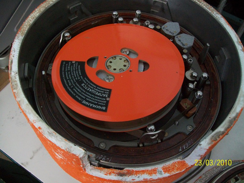 Бортовые средства объективного контроля