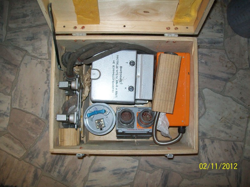 Бортовые средства объективного контроля