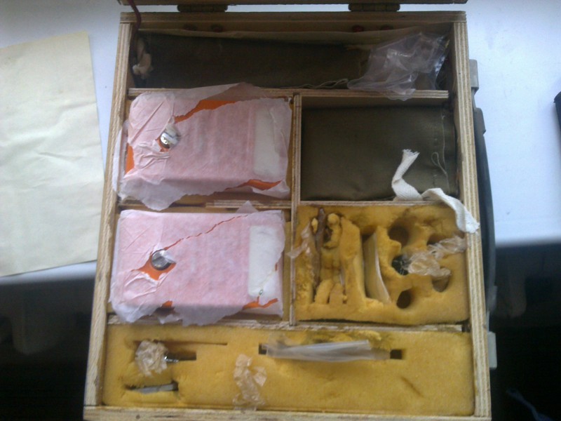 Бортовые средства объективного контроля