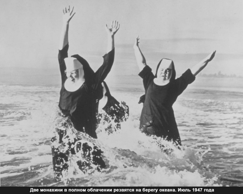 Монахини прошлого умели не только молиться