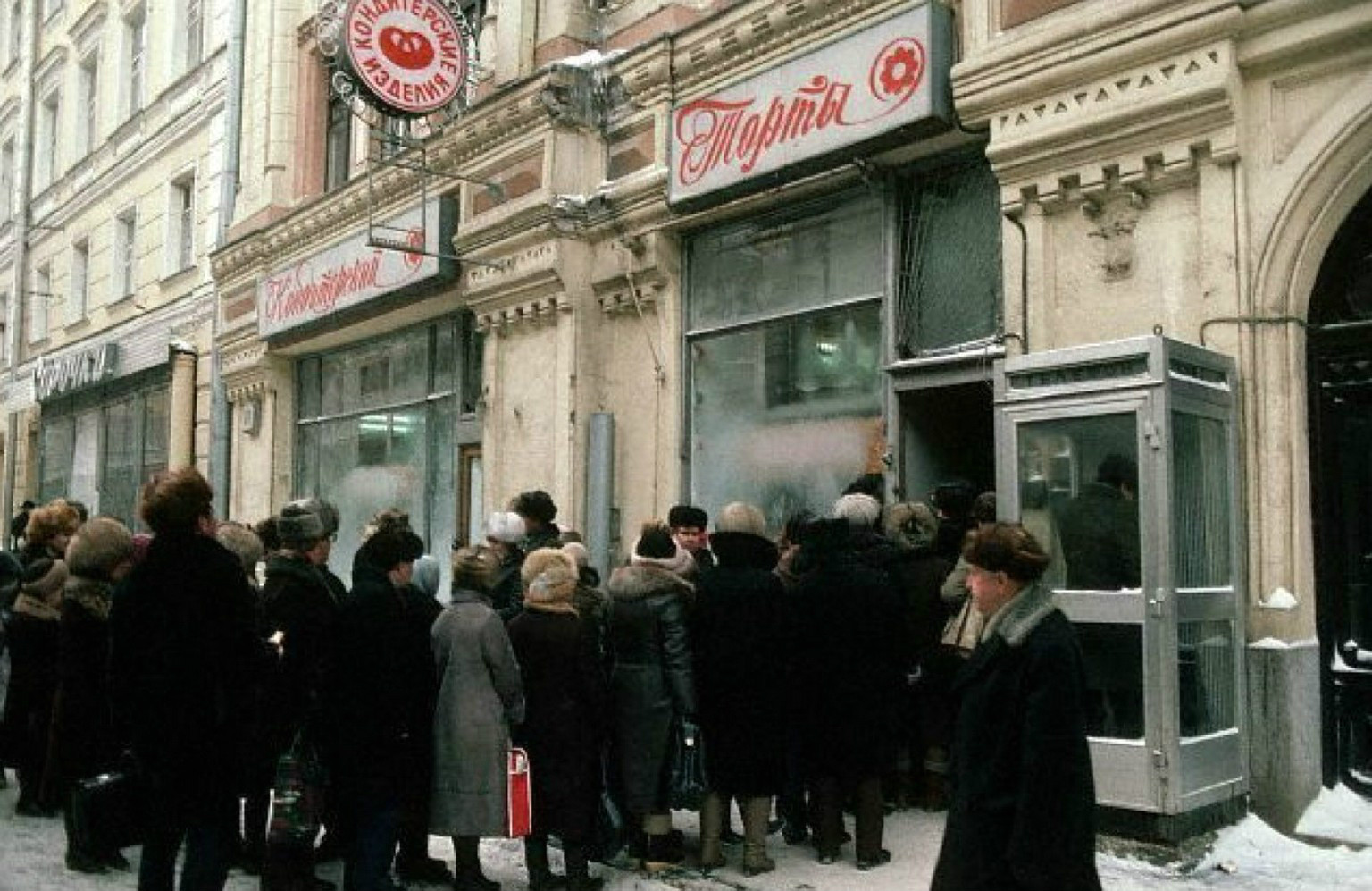 Винный магазин в Столешниковом переулке СССР