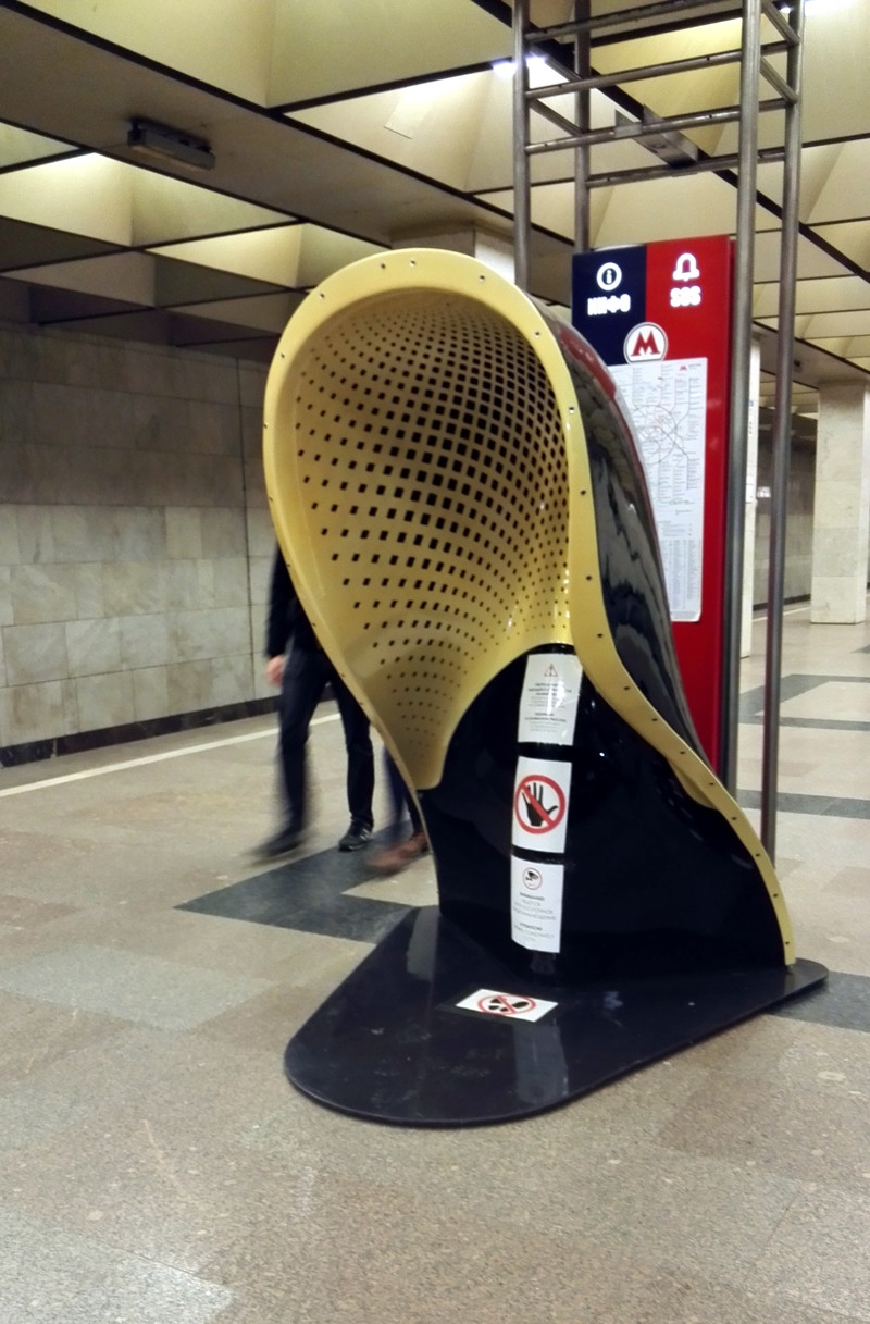Бойтесь неведомой фигни в московском метро!