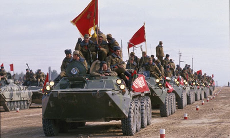 День ввода в Афганистан советских войск