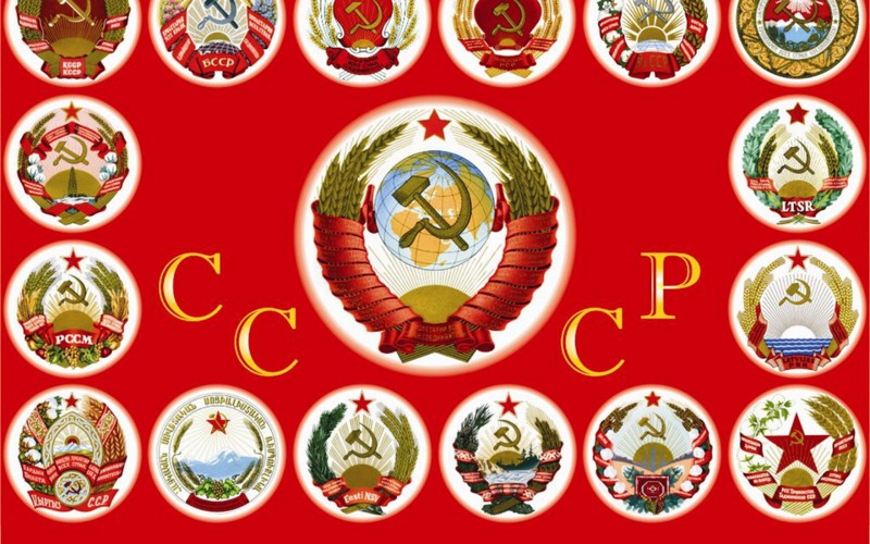 25 декабря - последний день СССР