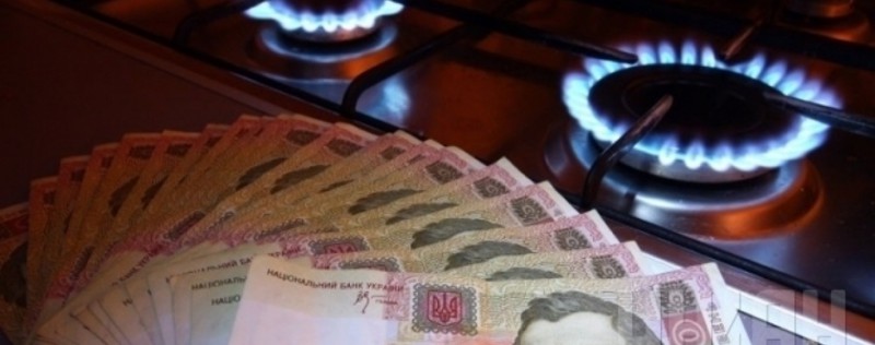 Апрельские тарифы за газ в разы превышают размер минимальной пенсии украинца 