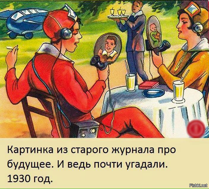 Открытки про будущее, сентября открытки учителю