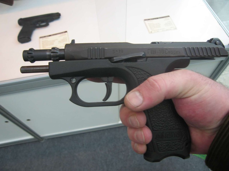 Made in Russia: пистолет ГШ-18
