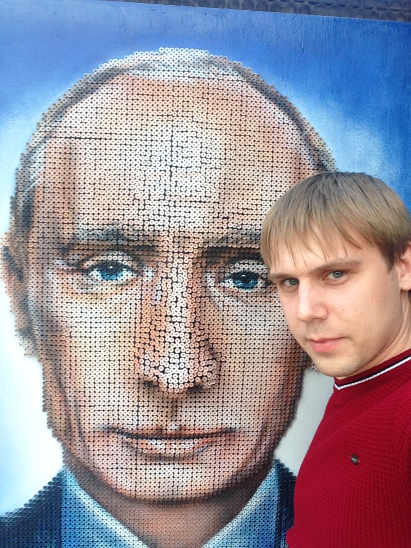 путин из символов для стима фото 92