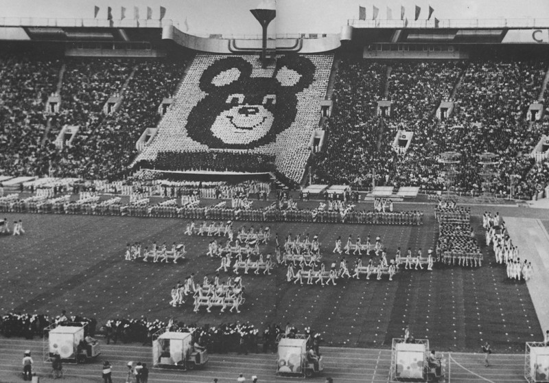 Центральный стадион имени В.И. Ленина. Праздник открытия 20 Олимпийских игр. 19 июля 1980 года.