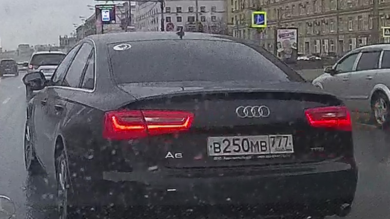Продолжение 2. Идиот на черной Audi A6 в250мв777. Данные по владельцу